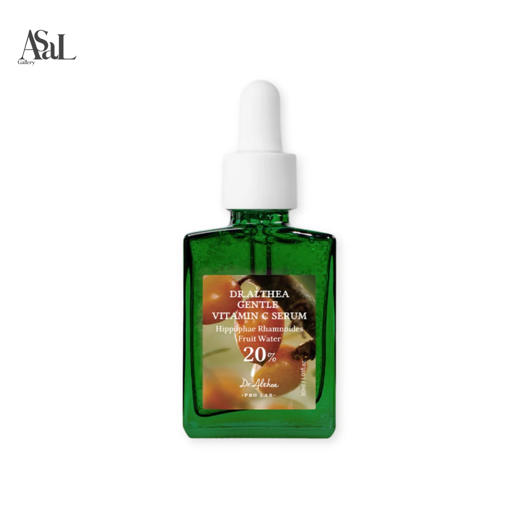Gentle Vitamin C Serum
