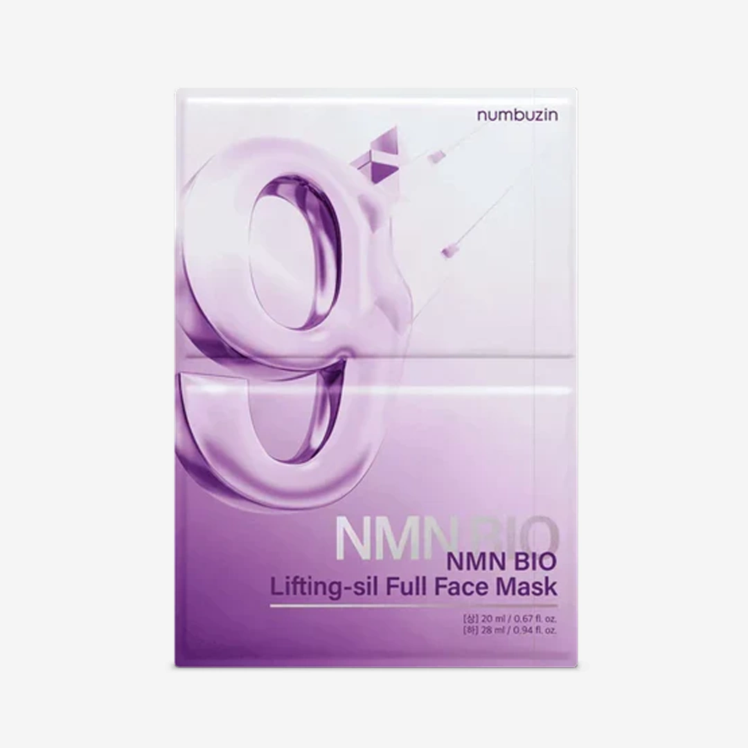 8809652587653-1-numbuzin